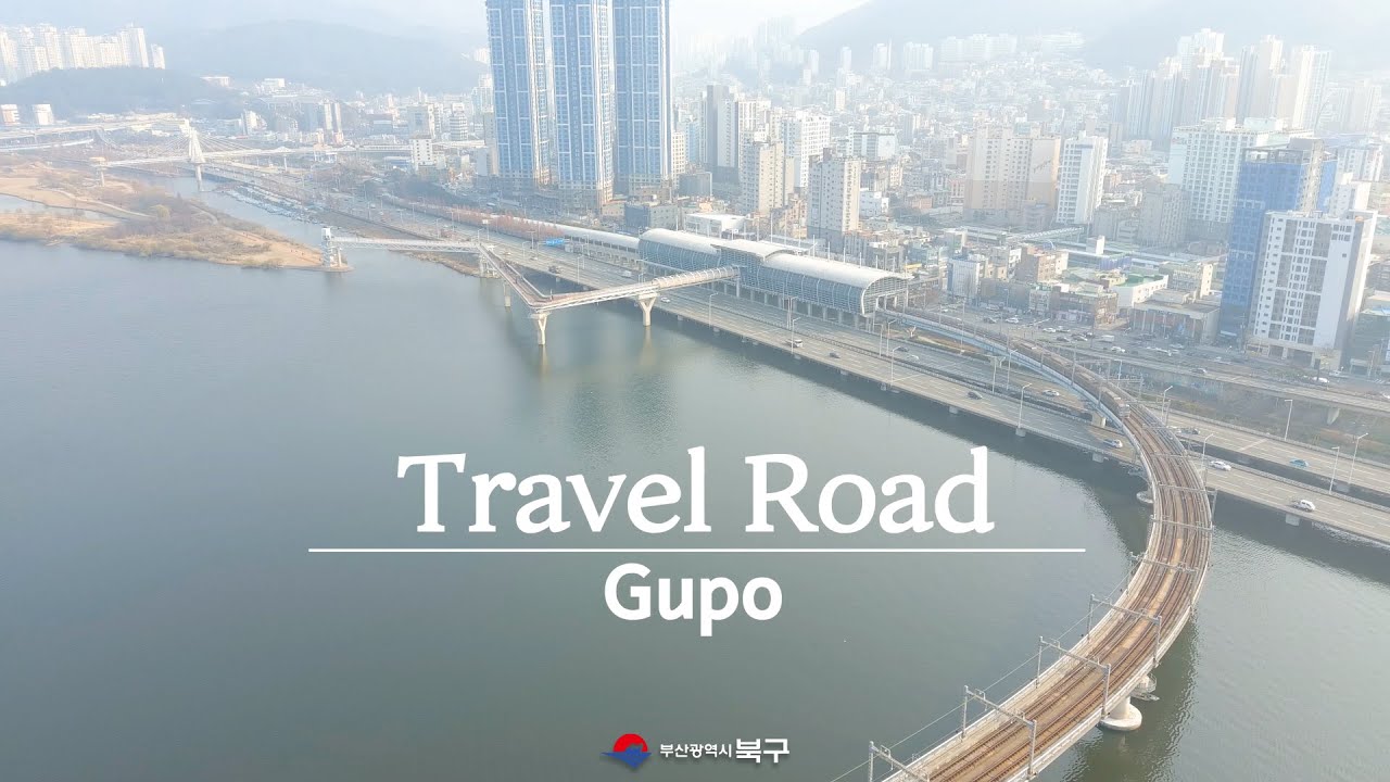 감동나룻길 리버워크 오픈! 