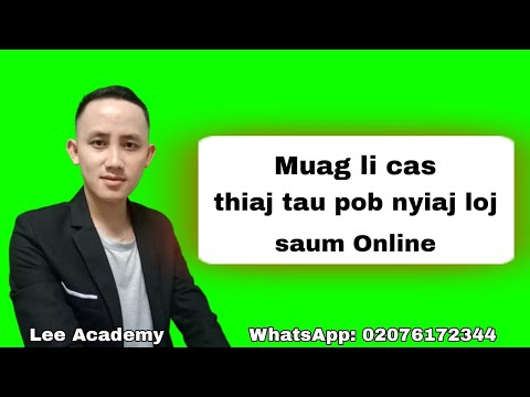 Video: Yuav Ua Li Cas Thiaj Paub Qhov Nyiaj Tshuav Ntawm Megafon Ntawm SMS