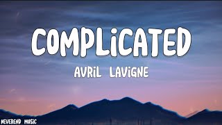 Celebrity Avril Lavigne - Complicated, Taylor Swift - back to December, Simple plan - Perfect (mix) Wealth