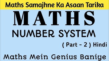 Maths Number System Class 1 Part 2 In Hindi / Numbers Upto 99 / Maths In Hindi / ICSE Syllabus