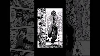 Retsu Kaiou S Legacy