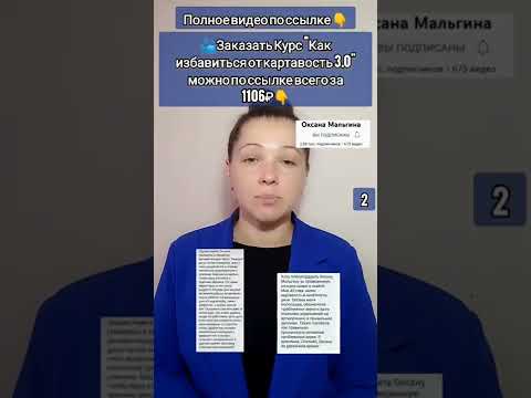 Как исправить картавость Р. Картавость мягкого Р как исправить?