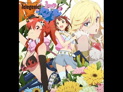 錦織敦史 アニーションワークス Telegenic! 錦織敦史アニメーションワークス Telegenic! (画集・設定資料集