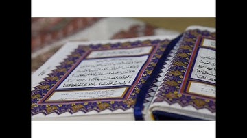 سورة البقرة _ بصوت : عبدالخالق ال عواض