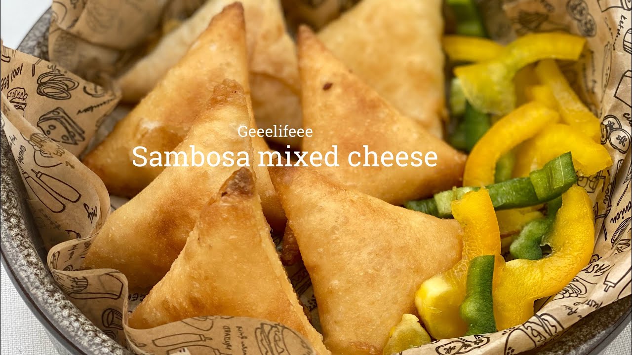 سمبوسة الاجبان لذيذه 👌🏻❤️‍🔥