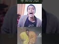 موت ابطال مسلسل العهد 