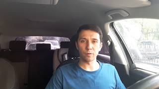 КПП на транспортном средстве КПП на транспортном средстве