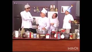 Yusuf Yusuf Usta “Koç Kebabi” Resimi