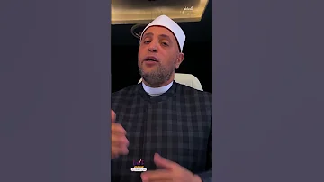 سنة جميلة لا يتركها النبي عقب الاستيقاظ من النوم 