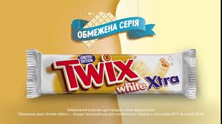 Украинская реклама Twix White, 2018