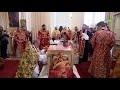 Освящение Собора Святой Живоначальной Троицы, Санкт-Петербург