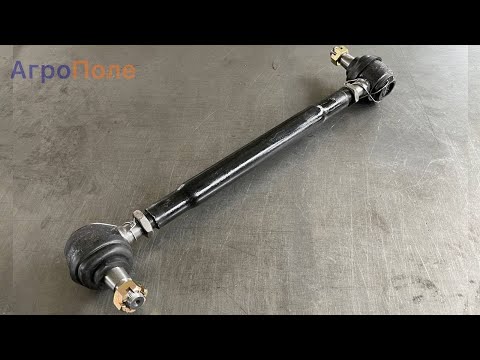 Тяга рулевая Т40А-3003090-Б1