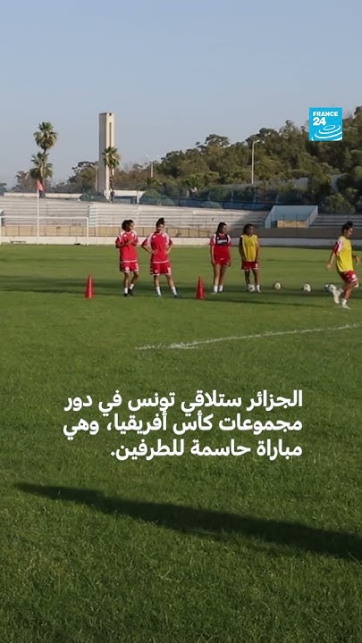    2025             /
 - نشر قبل 19 دقيقة