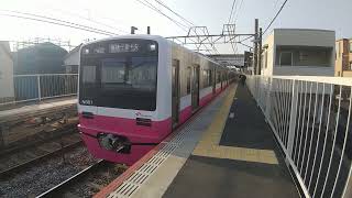 新京成電鉄N８０００形普通千葉中央行き西登戸駅発車、