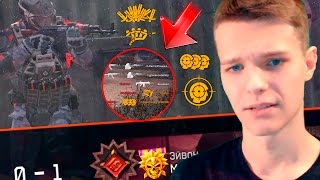 АДМИНЫ ПРОДАЮТ ПРИВАТНЫЕ ЧИТЫ В WARFACE?! - ЧИТЫ ЗА КОТОРЫЕ НЕ БАНЯТ!(САЙТ С КРЕДИТАМИ : http://wfticket.ru/ ○Warface.Как уже это все надоело, каждый РМ попадается читер который проводит..., 2017-03-06T09:57:34.000Z)