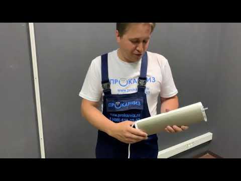 Подключение привода somfy