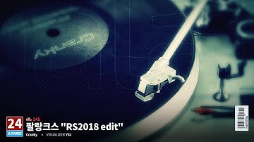 【PIU RISE】Phalanx "RS2018 edit" H.DOUBLE 24