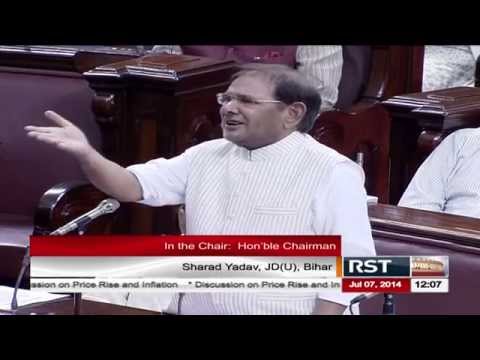 Mr. Sharad Pawar's speech on the discussion on Price Rise and Food Inflation Mr. Sharad Pawar's speech on the discussion on Price Rise and Food Inflation