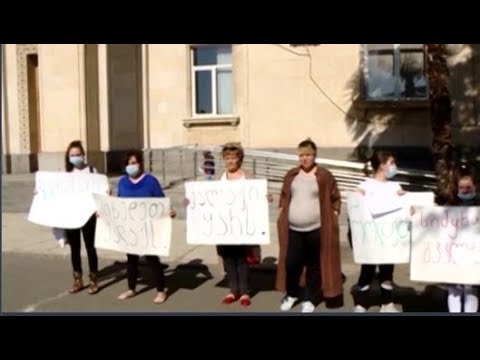 „რატომ წამლავთ ჩვენს შვილებს ?!“ , „მიხედეთ ქალაქს“, „ქალაქი ყარს“- აქცია მერიის წინ