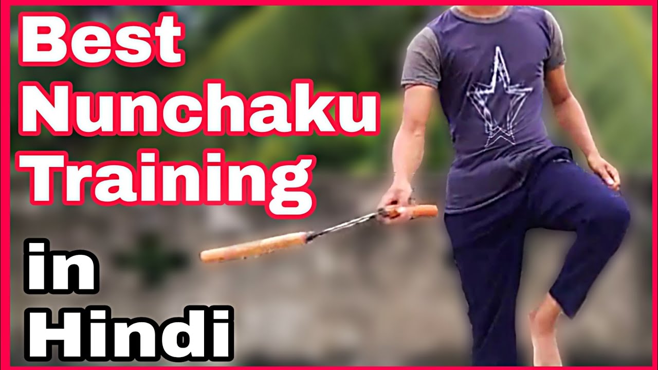 Nunchaku Training for Beginners in Hindi, Last Lesson YouTube