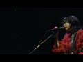 汐れいら / センチメンタル・キス 2023.12.27 1st one man live「だぶだぶでうぶうぶ」@Shibuya WWW