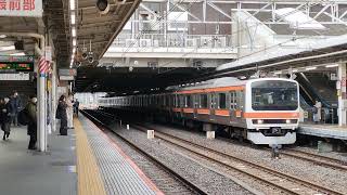 209系500番台ケヨM83編成が大宮駅11番線を発車する動画