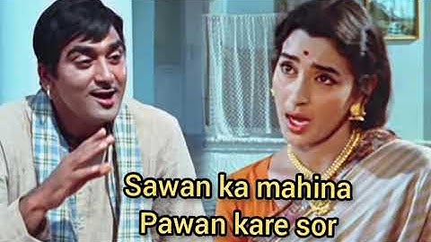 sawan ka mahina pawan kare sor/lata mangeshkar/mukesh/milan