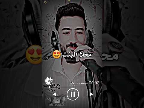 محلا البنت الطويله هيبه وكشخه و ثجيله تصميم فيديوهات