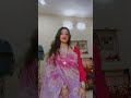 #bhojpuri #viral #trending #song #viralvideo #trendingshorts #bhojpurisong