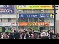 iScream『ALL MINE』@ 「ALL MINE」Release Event in 大阪・ヨドバシカメラマルチメディア梅田 2023/05/06