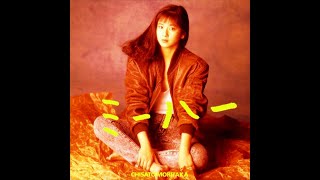 GOOD BYE SEASON (Album Version) [アルバム (ヴァージョン)] - Chisato Moritaka [森高千里]