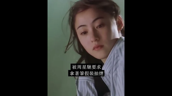 你知道嗎？張柏芝在參與喜劇之王的試鏡。。。 - 天天要聞