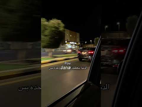 قربنا نصول 100مشترك اشترك أول حب مها فتوني اكسبلور اغاني اجنبية مترجمة