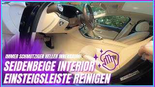 Innenraum Reinigen | Mercedes-Benz W213 Seidenbeige & Espressobraun