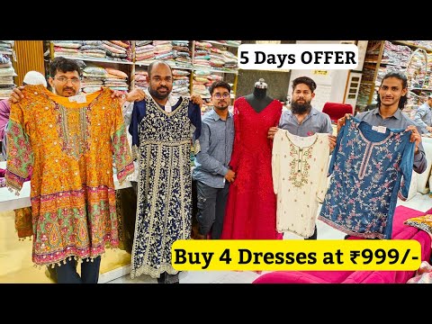 Buy 4 Dresses at only ₹999/- Pakistani Suits Wholesale Wedding Dresses Hyderabad market