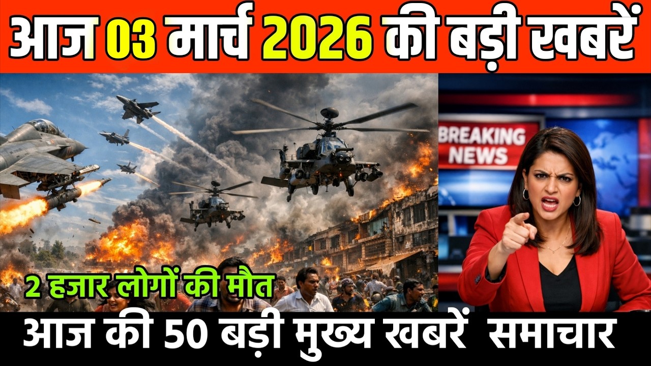 1 March 2026 Aaj Ki 50Sabse Badi Khabrein |Breaking News Today| Ravish Kumar Prime Time