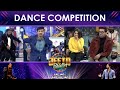 Dance Competition in Jeeto Pakistan - Lahore Special