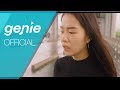범진 BUMJIN 후회 Regret Official M V 범진 BUMJIN 후회 Regret Official M V