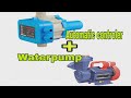 Automatic Pressure Controller For Water Pump (Pc- 10) || 2020 AUTOMATIC WATER PUMP PUMP