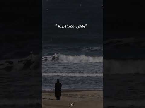 نفسي اكون ف حضنك يما Bts Kpop Kdrama اكسبلور