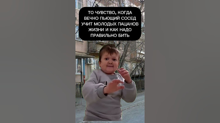 У всех во дворе был тот самый Дядя (имена разные, а принцип тот же). Кто его помнит с тех лайк