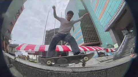 Julian Tsai "Tainan" part