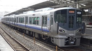 【4K】JR阪和線　紀州路快速223系電車　和歌山駅発車