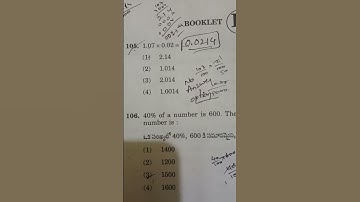 #Tstet#Tet paper-1 Mathematics no answer #mathematics #cdp #Ctet#tstet2023 #Tstetkeypaper2023 #thela
