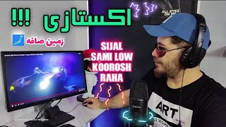 ‼️ Reaction - Koorosh, Sijal, Sami Low, Raha - Extasy 💥