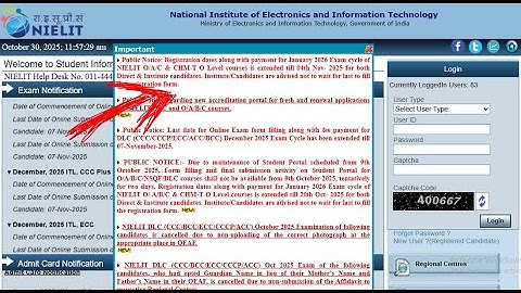 O Level Big Update 30 October | Result aaj aayega kya | Registration O A C level January 2026