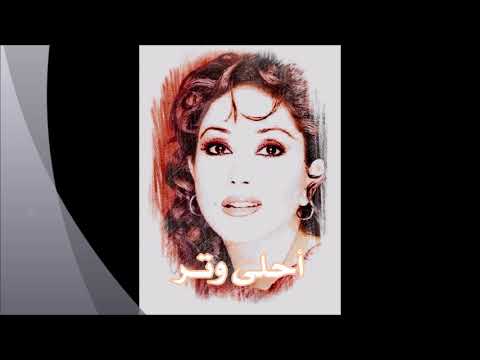 هكذا الدنيا تسامح ـ رجاء بلمليح