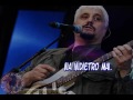 Pino Daniele - Non si torna indietro (karaoke - fair use)