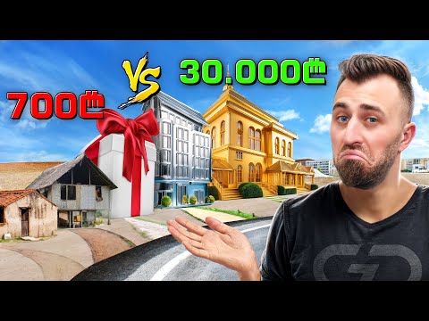 იაფი VS ძვირი სასტუმრო ანტალიაში | EURO 2024-ის საგზური და 2500$ აქციები საჩუქრად !