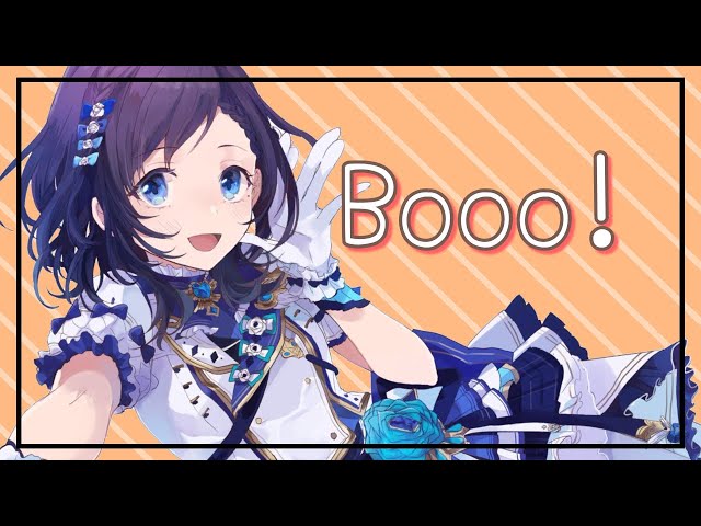 【初歌動画】Booo!　歌ってみた　- TOKOTOKO（西沢さんP）【相羽ういは/にじさんじ】のサムネイル